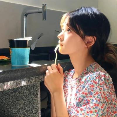 诗和远方的聚会