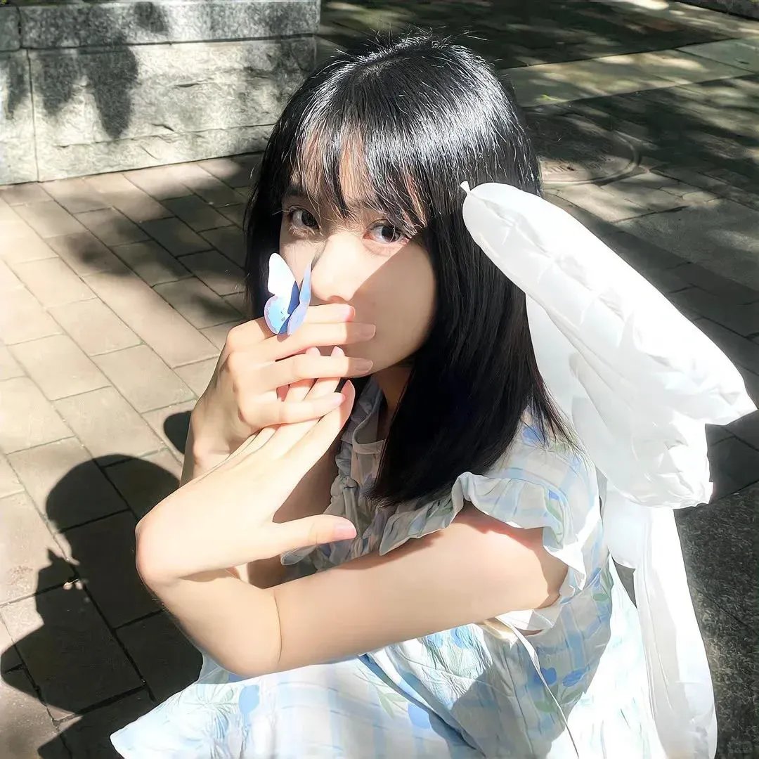 御花子